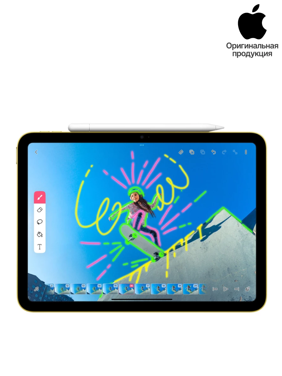 Стилус Apple Pencil (USB-C) белый