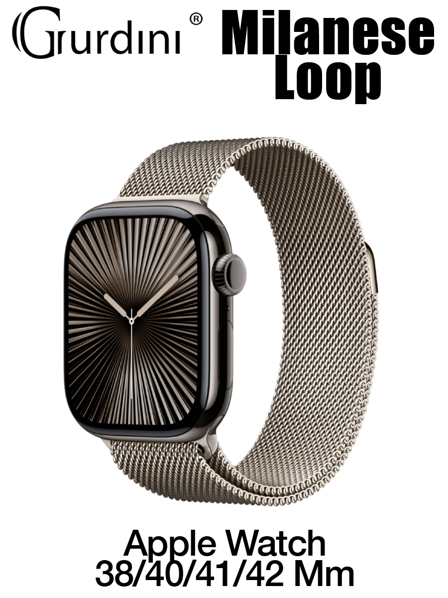 Apple Watch 38 40 41 42 mm Gurdini Titanium Milanese Loop