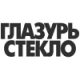 ГЛАЗУРЬ СТЕКЛО ГЛАЗУРЬ СТЕКЛО